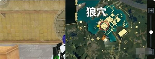 《和平精英》地铁逃生金库位置大全