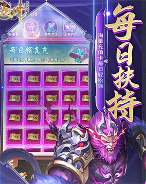 《九州群》将录0氪全攻略