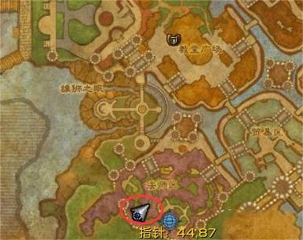《魔兽世界》前往风暴要塞方法