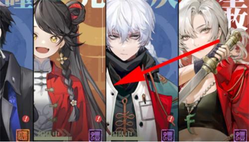 《归龙潮》龙咒突破方法