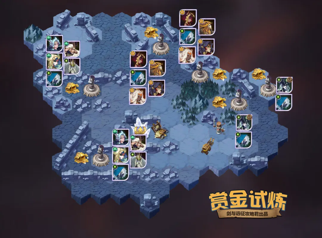 《剑与远征》兰德尔试炼攻略