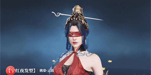 《永劫无间》风云宝箱物品一览