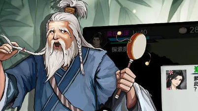 《武侠历险记》新手入门攻略
