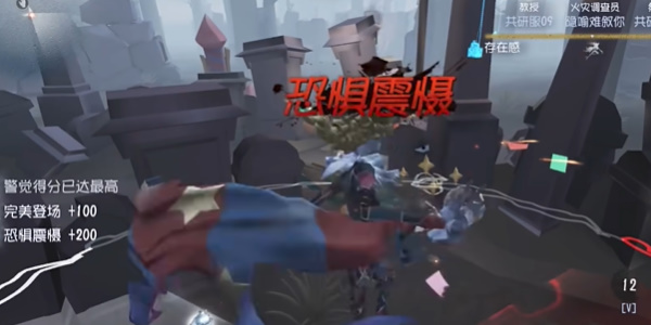 《第五人格》新监管者喧嚣详细的攻略