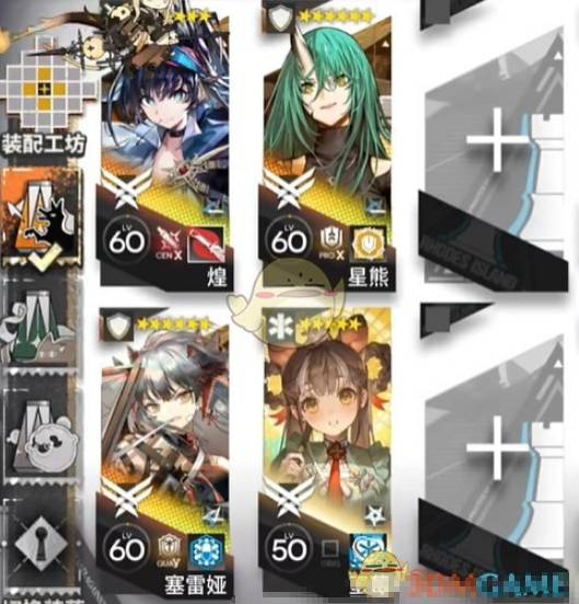 《明日方舟》揭幕者们PV-6通关攻略一览