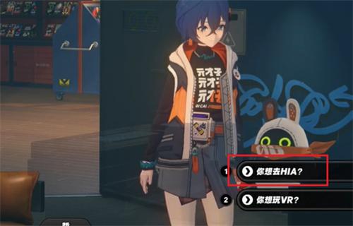 《绝区零》赛博决斗任务攻略